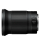 Nikon Nikkor Z 20mm f/1.8 S - 1190974 - zdjęcie 3